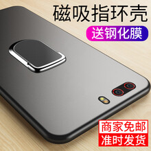 卡弗拉（CAFFRRA） 努比亞z18mini 手機殼/保護套