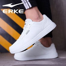 鴻星爾克（ERKE）板鞋正白 44，39，40，41，42
