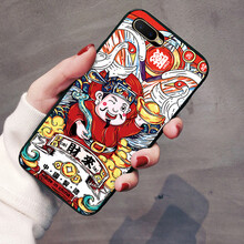 安佑卓（anyouzhuo） Z18 手機(jī)殼/保護(hù)套