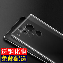 駱尊（LUZUN） 華為Mate8 手機殼/保護套