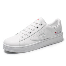 馭達（YUDA）男士8803白色超纖 39