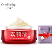 onespring,一枝,onespring,毛孔,排名,細致,一枝,細致,毛孔,排行榜,推薦