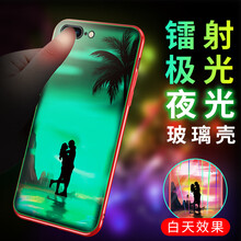 怎么樣,玻璃,玻璃