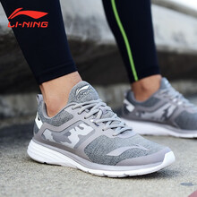 李寧（LI-NING）跑步鞋花灰/海鷗灰/基礎白 42