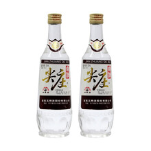 2013五糧液