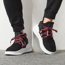 Adidas跑步鞋BD7777 40