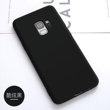 寶呈寶 S9 手機殼/保護套