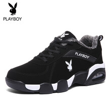 花花公子（PLAYBOY）男士黑色加絨 37