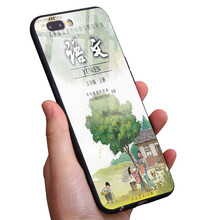 怎么樣,語(yǔ)文,手機(jī),課本,課本,語(yǔ)文,手機(jī)