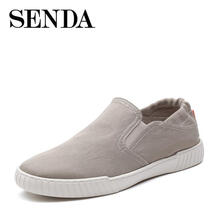 森達(dá)（SENDA）男士杏色 38