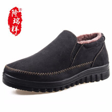 隆瑞祥男士98-8黑色 39