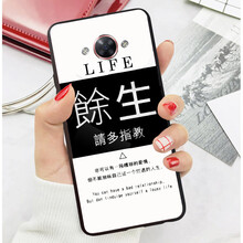 MOWEISI 美圖M8 手機殼/保護套