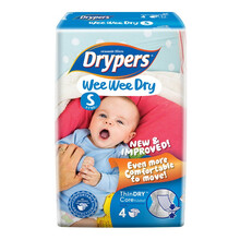 drypers,drypers,尿褲,怎么樣