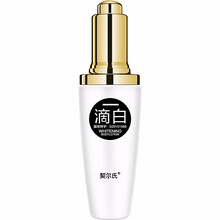 契爾氏乳液/面霜美白，細(xì)致毛孔，保濕，提亮膚色，淡斑，補(bǔ)水