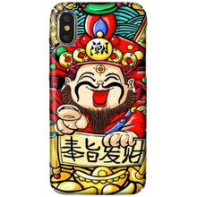 手機多維