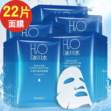 怎么樣,水潤(rùn),水潤(rùn),睡眠,睡眠,面膜,面膜