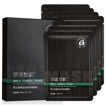 膜法世家面膜控油平衡，細(xì)致毛孔，補(bǔ)水保濕，清潔，去黑頭