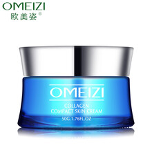 omeizi,平衡,omeizi,平衡,排行榜,控油,控油,歐美,排名,推薦