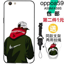英文卡通手機套