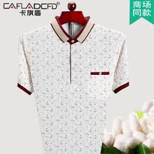 ����ܣ�Kaqidun�� ���� ��ʿT�� 9831-��ɫ 