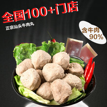 ��ô��,����,����,ţ��,ţ��,���,���