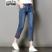 安可希（ANKEXI） 自然腰 直筒褲 女 八分褲 牛仔褲