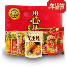 甜蜜巧克力，讓你的味蕾更濃