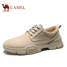 駱駝（CAMEL）男士沙色 40