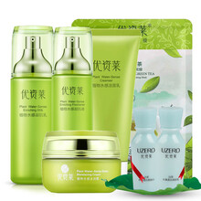 優(yōu)資萊（UZERO）套裝/禮盒細致毛孔，舒緩鎮靜，保濕，補水