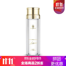 補(bǔ)水保濕面膜，滋潤肌膚不干燥