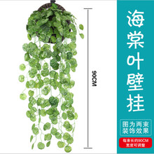 田園風(fēng)仿真花，營造文藝的家