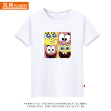 瓦肯（WAKEN） 短袖 男士T恤 白色4 S，XL，L，M，XXL，XXXL