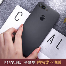 簡約蘋果手機(jī)殼，提升你的魅力