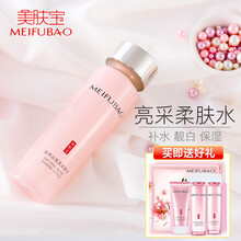 美膚寶（MEIFUBAO）柔膚水 120ml