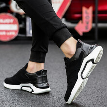 逐升（zhuseii）男士YJ-ML001全黑色四季款 41