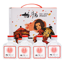 斗白