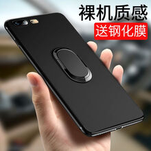 iphone4保護(hù)殼硅膠