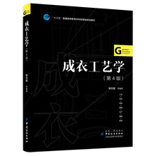 書摘