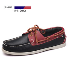 鱷魚恤（CROCODILE）男士9042藍加紅 45