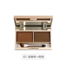 阿嚓熱（ACARE）眉粉02淺咖啡+棕色1盒