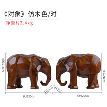 精美歐式擺件，讓客廳變得更浪漫