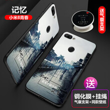 時(shí)尚蘋(píng)果寶，讓你的手拎包