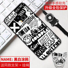 note,note,魅藍,魅藍,怎么樣