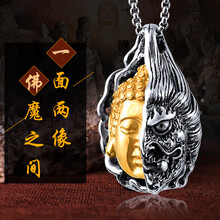 ?，旐?xiàng)鏈配鏈55CM