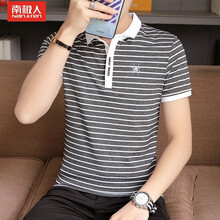 南極人（Nanjiren） 短袖 男士T恤 N78020黑色 XL，L，XXXL，XXL，M