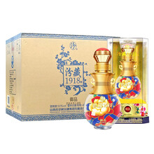 山西汾酒1918