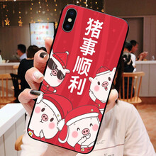 ，果粉都愛用的時尚防摔鋼化膜