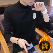 快樂(lè )嘉人 長(cháng)袖 男士T恤 wy902黑 XL，L，XXXL，M，XXL