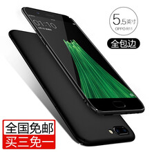 oppor11plus黑色