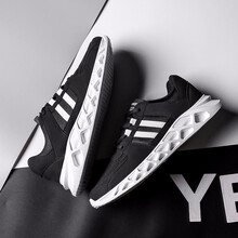 蓋世駝（GAISHITUO）男士PT1266黑白 41